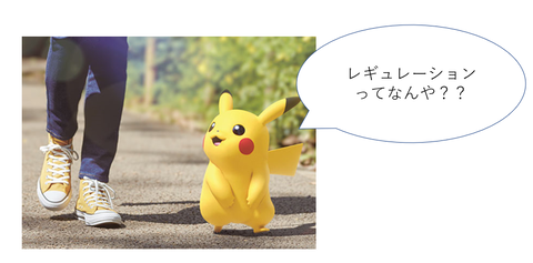 0.サムネ