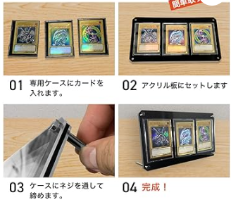 ポケカを飾ろう!おすすめショーケース : ポケカ研究所ブログ ポケカを飾ろう!おすすめショーケース : ポケカ研究所ブログ