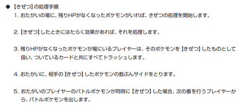 1.ルール1