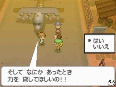 アララギ博士1