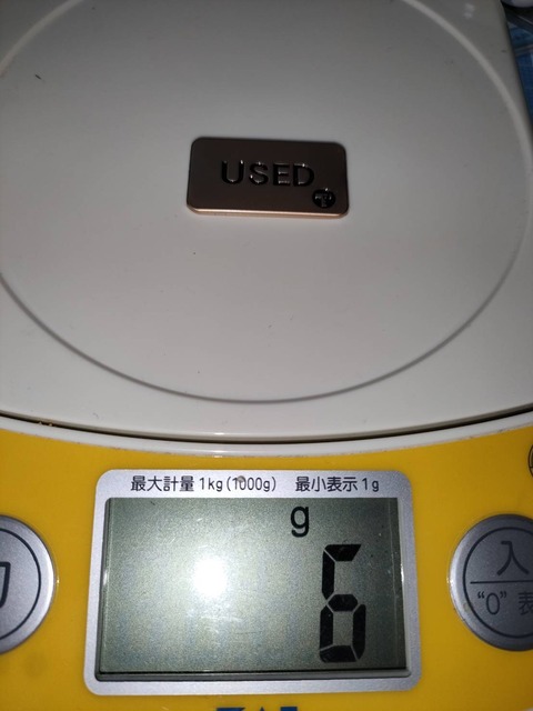 34223