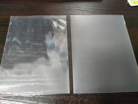 IMG20230829222646