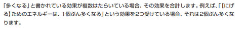 おおくなる