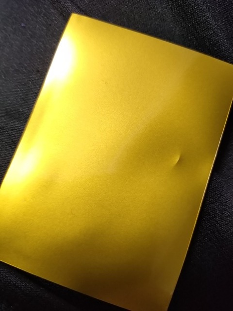 IMG20240312222043