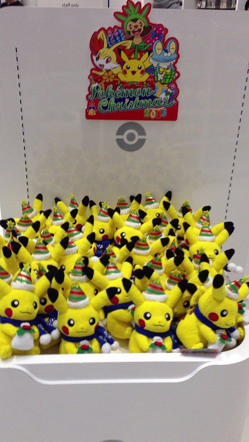 ポケモンセンターオリジナル ぬいぐるみ ピカチュウ クリスマス13 Southwestne Com