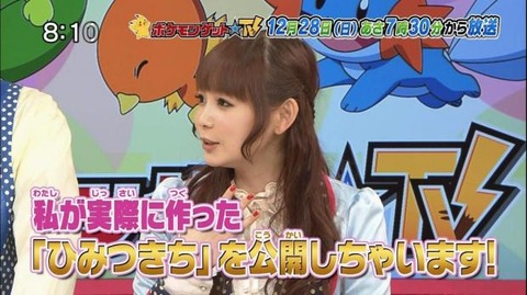 アキラ Adr 14 アイアン 7本セット Sakurarles Com