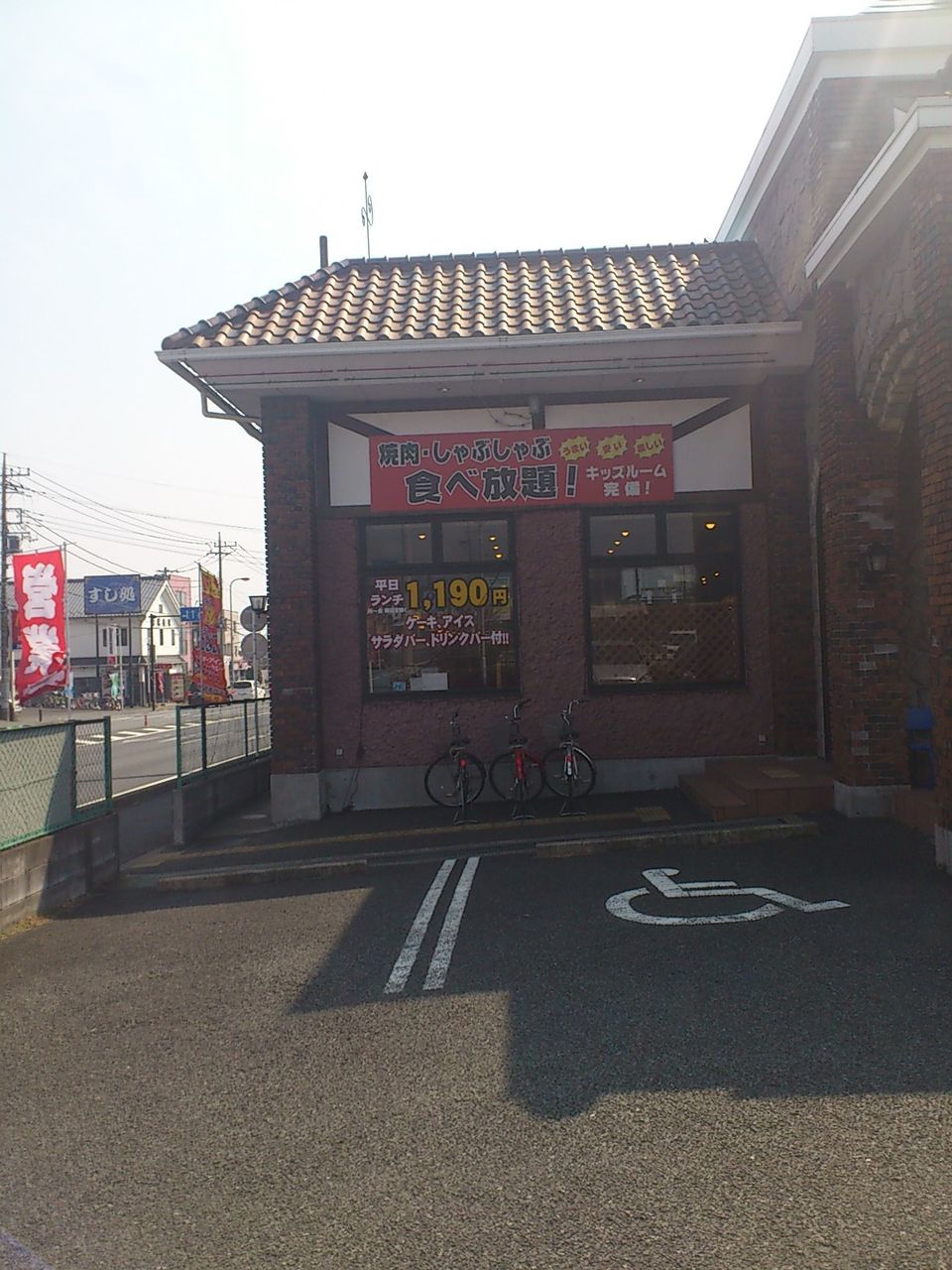 焼肉ビール苑 厚木店 Pokegolifeのblog 焼肉ビール苑 厚木店 Pokegolifeのblog