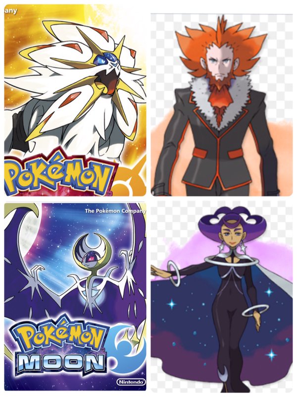 ポケモン サン ムーン ポケットモンスター フラダリ ゴジカ スイクン速報 ポケモン サン ムーン ポケットモンスター フラダリ ゴジカ スイクン速報