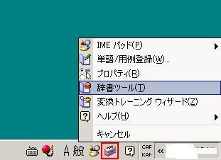 i2002t1