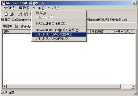 i2002t2