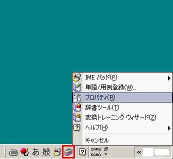 i2002d1