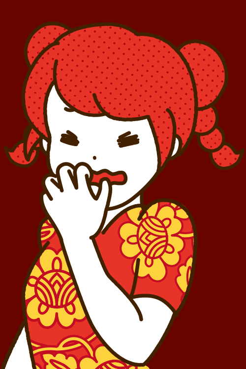 画像 中華娘 アイヤー かわいい なんじぇいじぇい なんjまとめブログ 画像 中華娘 アイヤー かわいい なんじぇいじぇい なんjまとめブログ