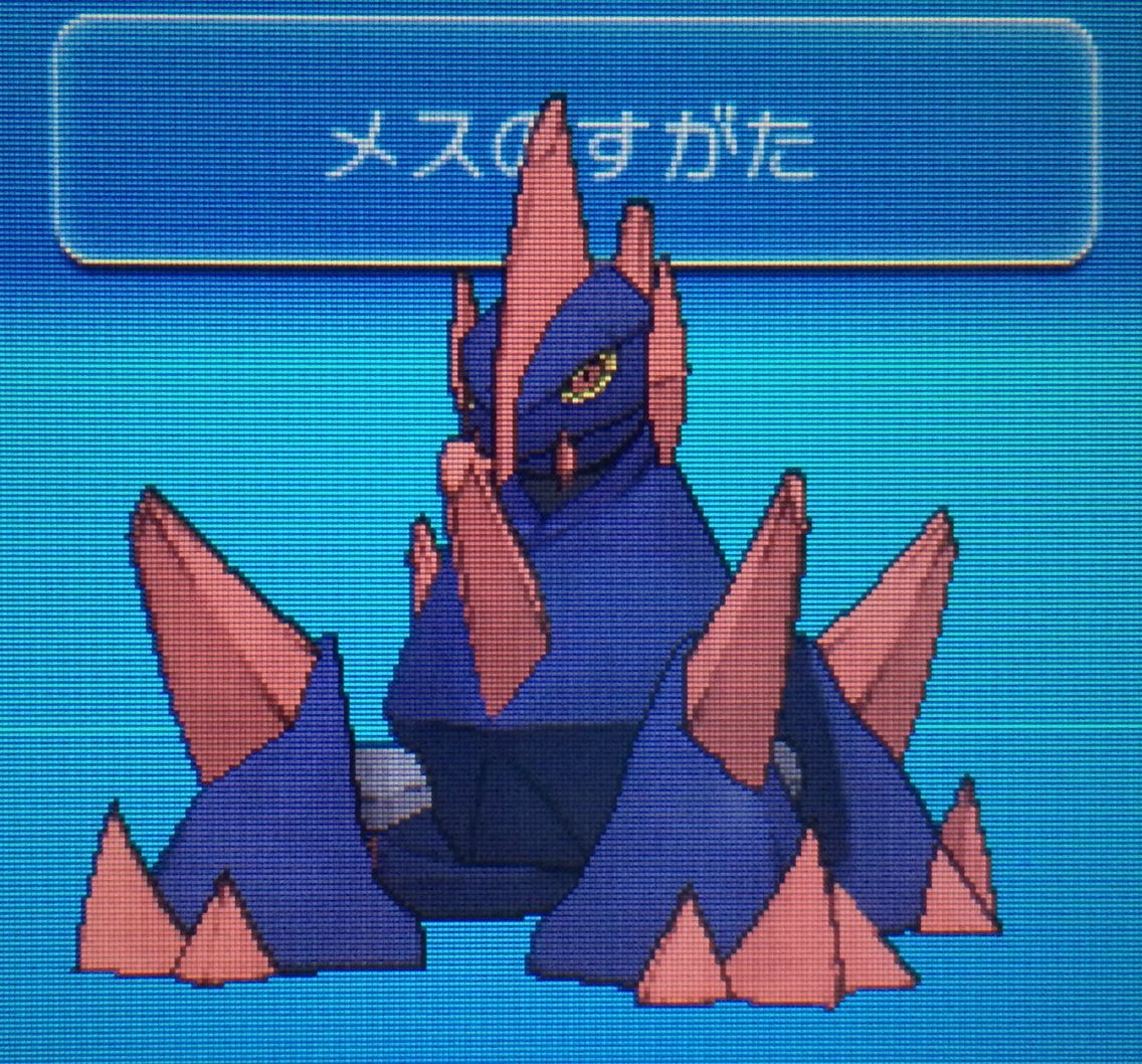 14年10月 クリマツ自転車