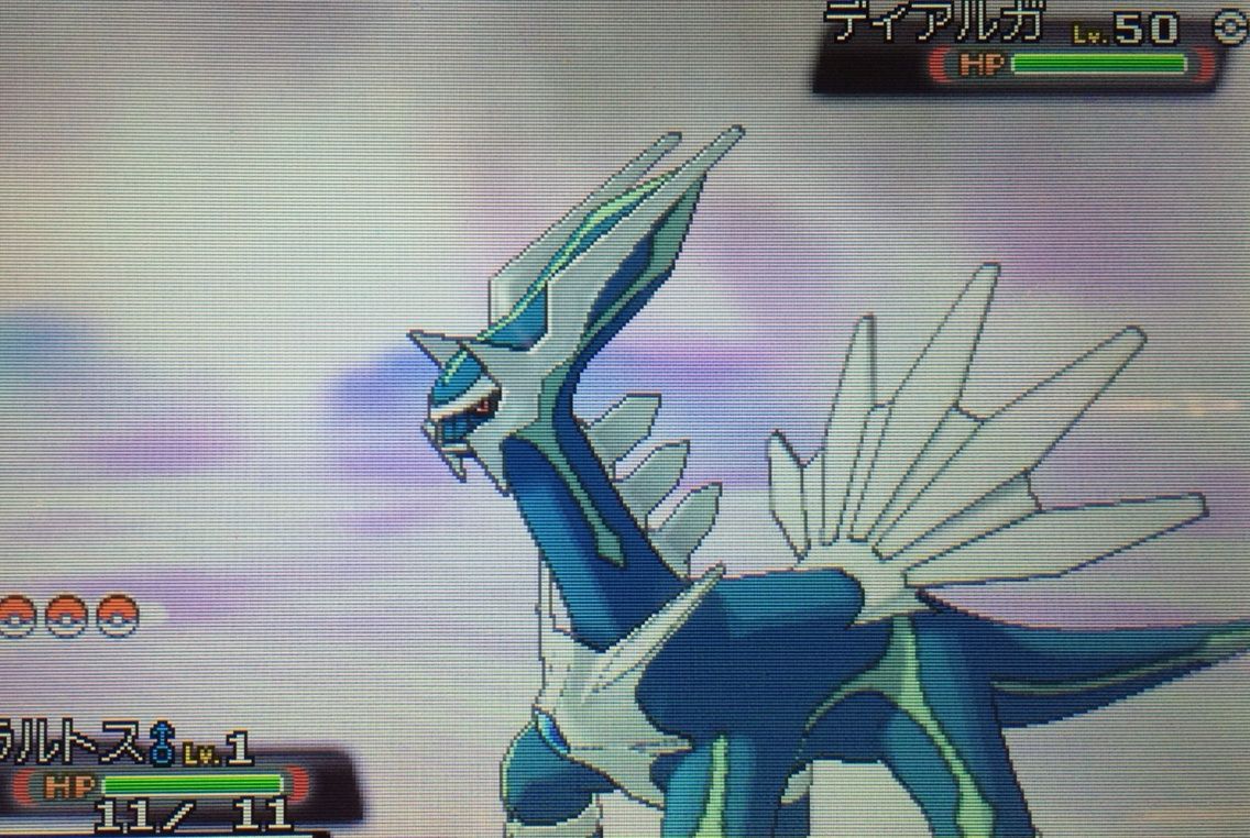 Oras クリマツ自転車
