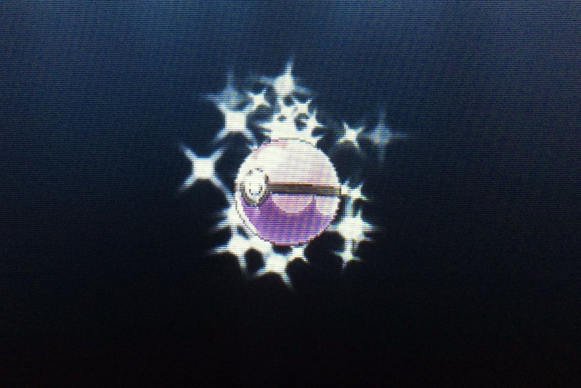 国際孵化 リオル クリマツ自転車