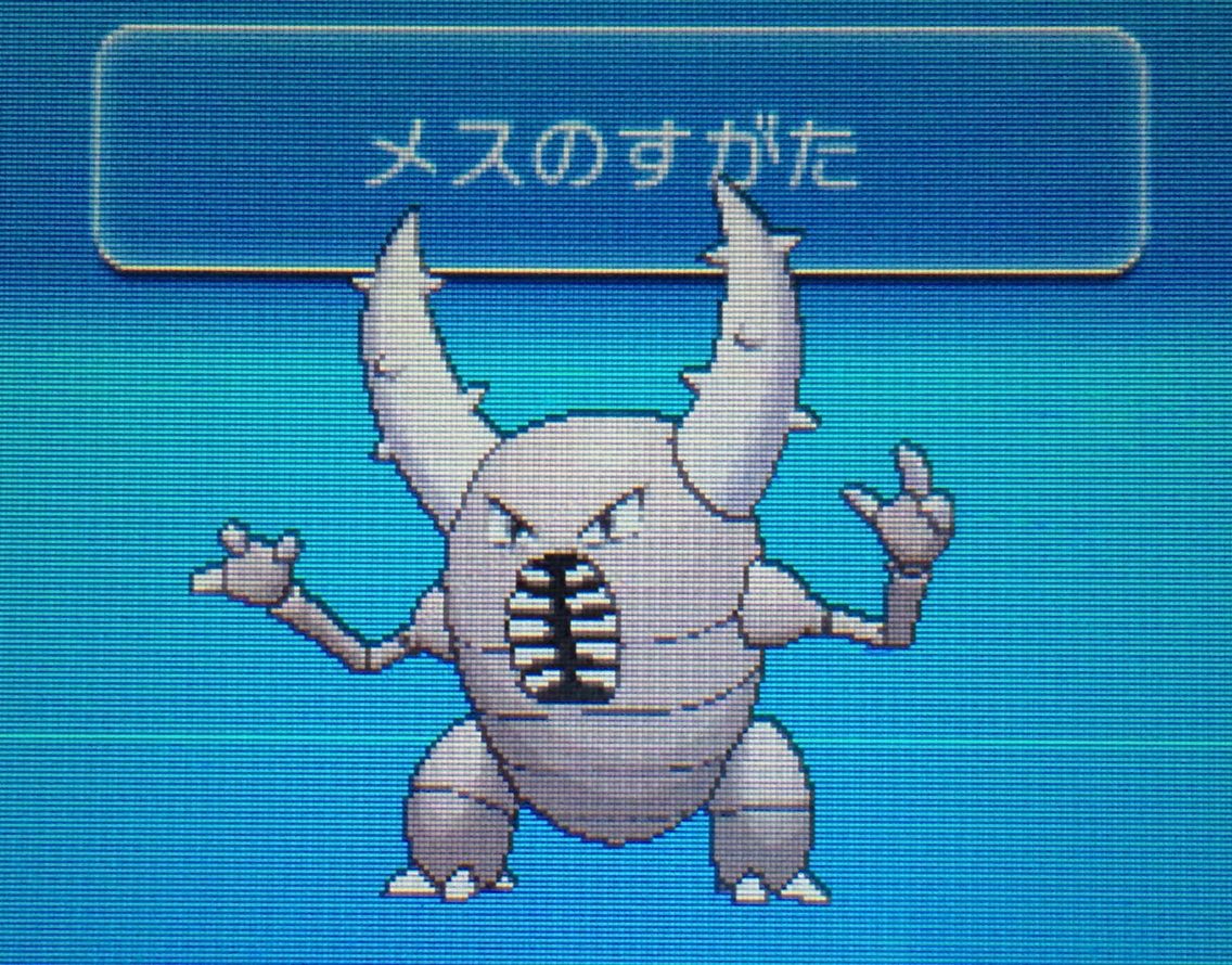 夢 特性 遺伝 夢 特性 遺伝