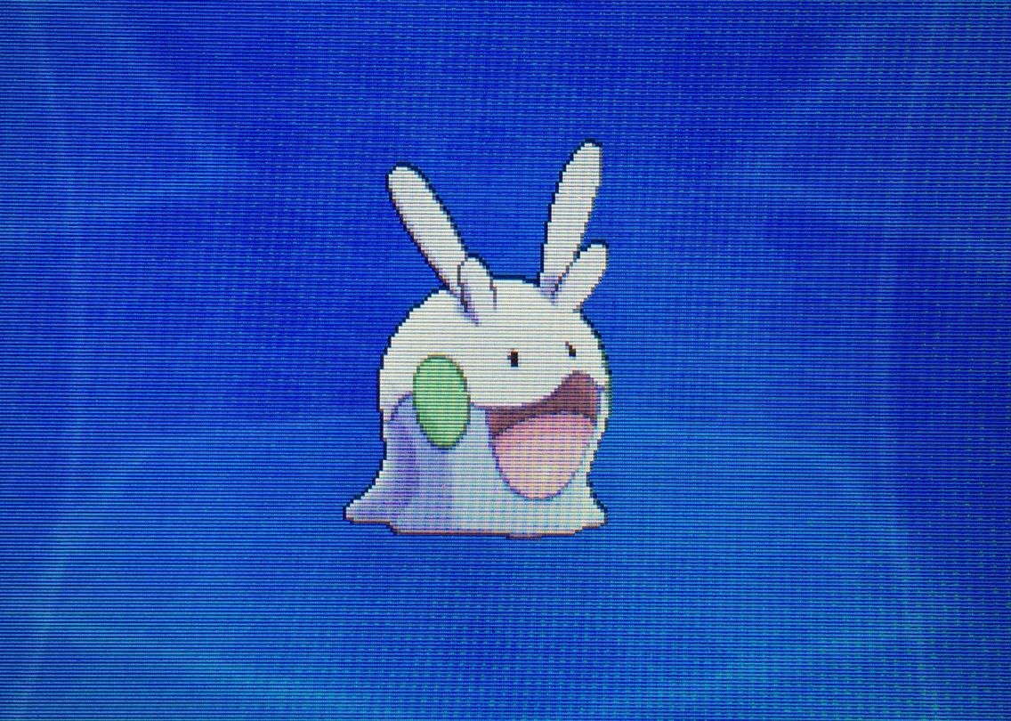 Oras クリマツ自転車