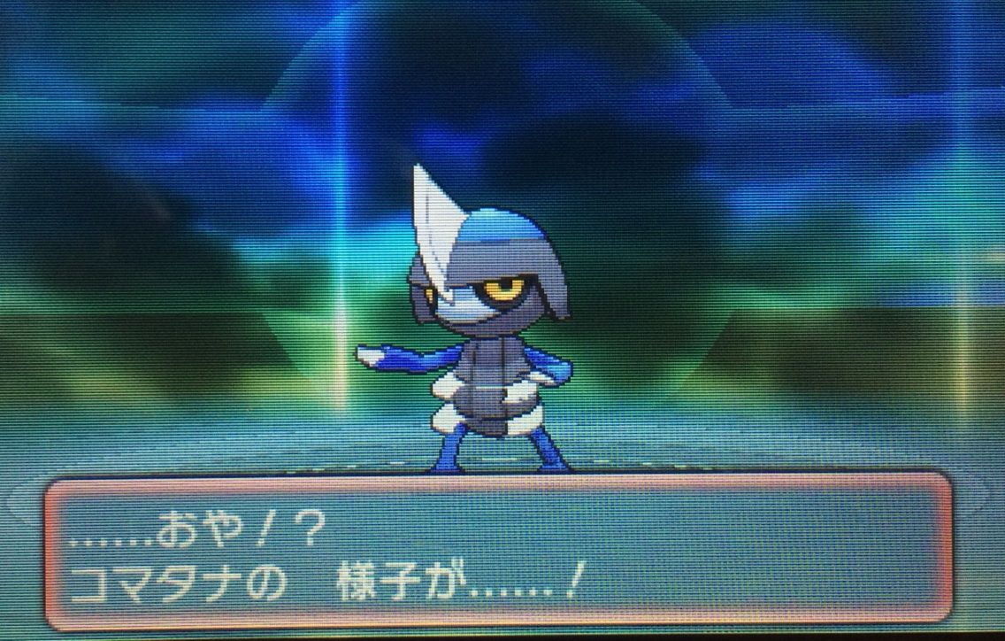 Oras クリマツ自転車 Oras クリマツ自転車