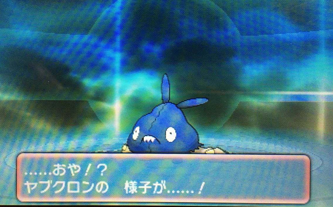 クリマツ自転車