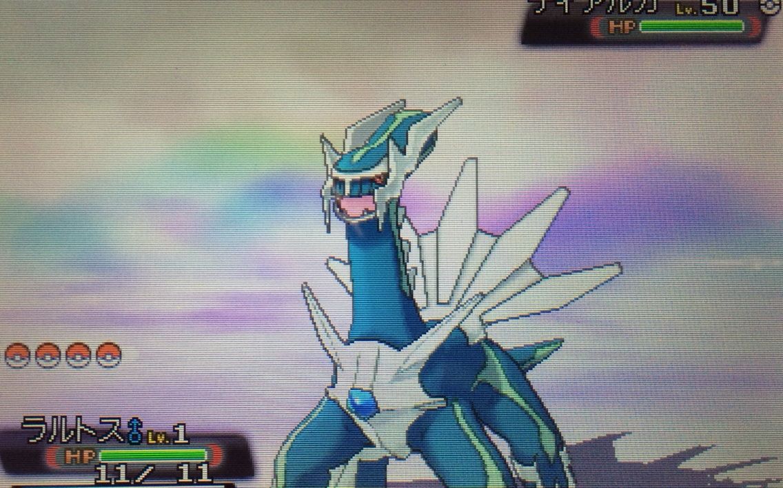 Oras クリマツ自転車 Oras クリマツ自転車