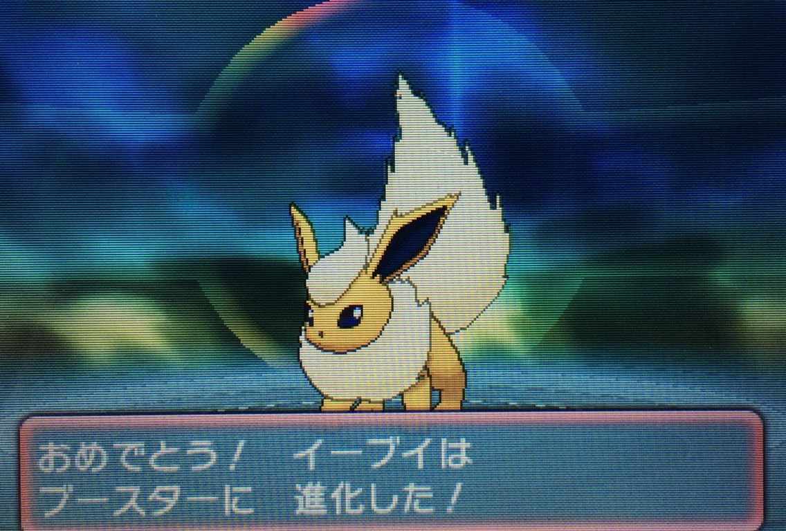 Oras クリマツ自転車 Oras クリマツ自転車