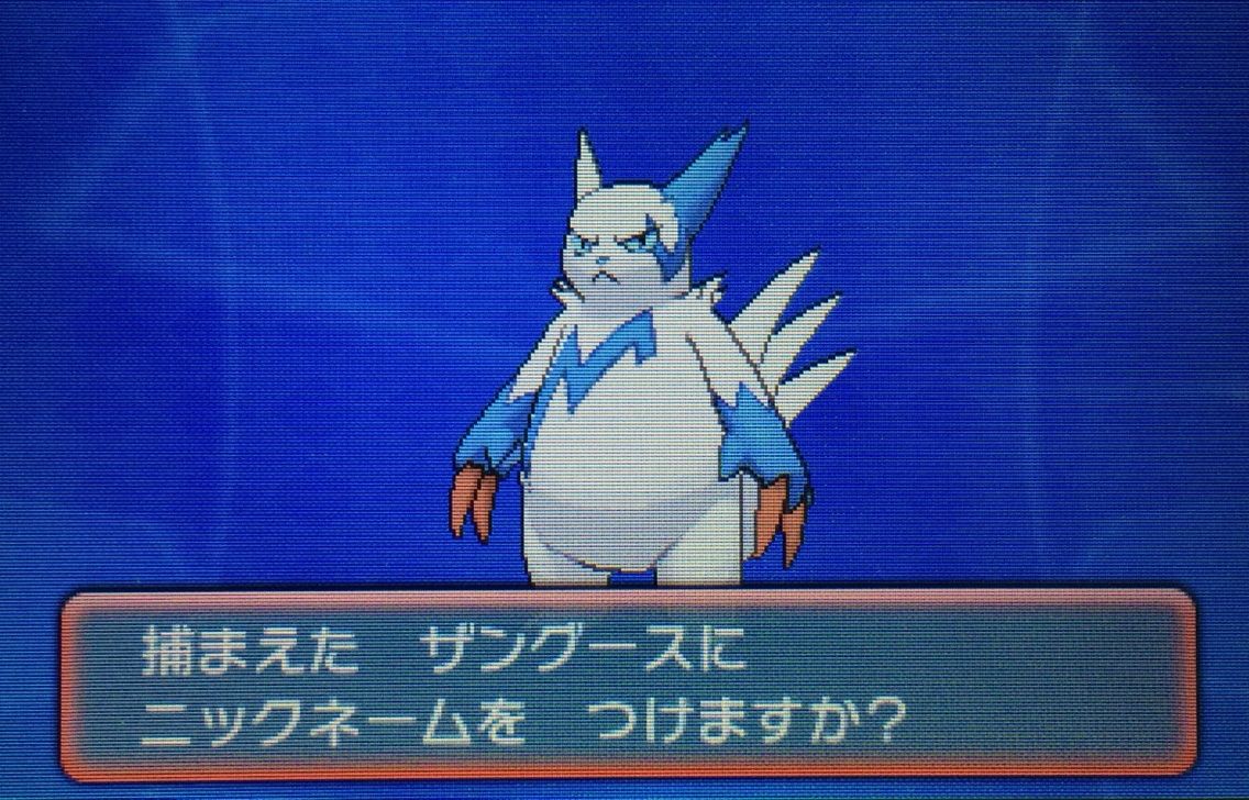 Oras クリマツ自転車 Oras クリマツ自転車