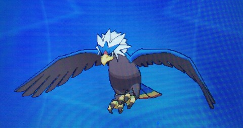 Oras クリマツ自転車