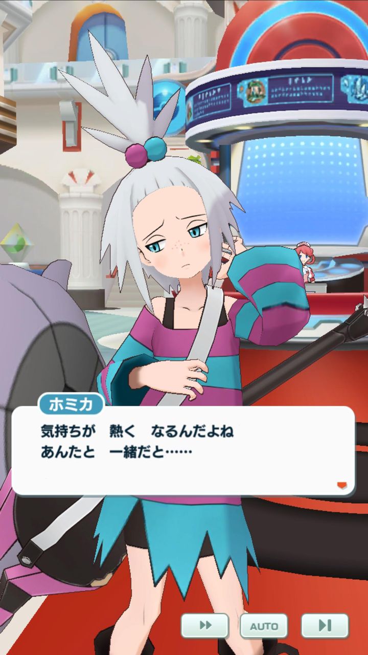 ポケマス ここって萌え豚少ないんか ポケモンは萌え豚より性能厨寄りだから ポケマス速報 ポケモンマスターズ攻略まとめ速報 ポケマス ここって萌え豚少ないんか ポケモンは萌え豚より性能厨寄りだから ポケマス速報 ポケモンマスターズ攻略まとめ速報