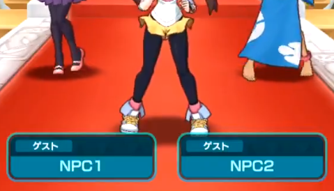 ポケマス マルチでのnpcが使い方によっては意外にも優秀 ポケマス速報 ポケモンマスターズ攻略まとめ速報