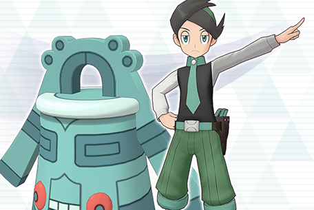 ポケマス ネジキにドータクンはしっくりくる ポケマス速報 ポケモンマスターズ攻略まとめ速報 ポケマス ネジキにドータクンはしっくりくる ポケマス速報 ポケモンマスターズ攻略まとめ速報