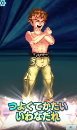ポケマス トレーナー ワタル よりタケシかグリーンの方が人気あると思うんです キャラ人気 ポケマスまとめ攻略速報