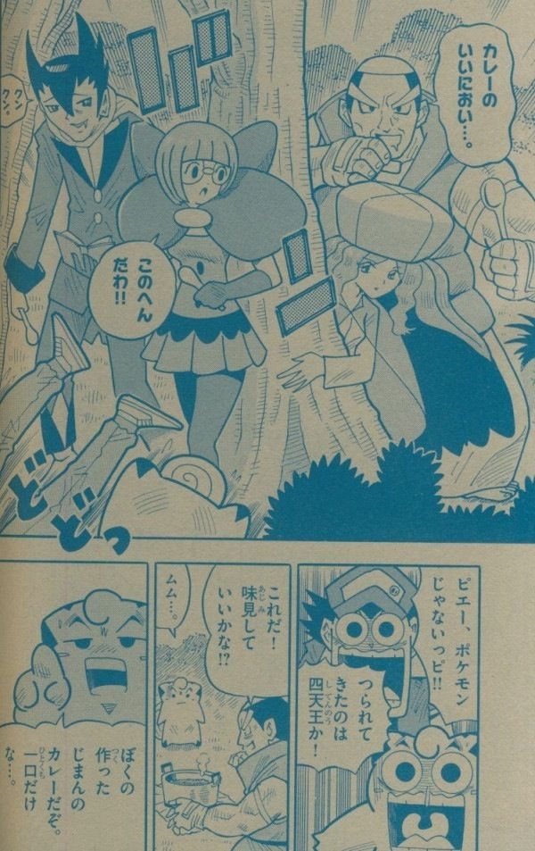 ポケモンのカトレアって可愛いのに ポケまと ポケモンまとめ 2ch ポケモンのカトレアって可愛いのに ポケまと ポケモンまとめ 2ch