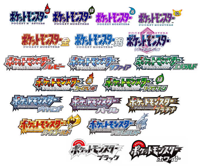 ルビサファ3伝説 ディアパルってポケモンデザイン黒歴史だよね ポケまと ポケモンまとめ 2ch ルビサファ3伝説 ディアパルってポケモンデザイン黒歴史だよね ポケまと ポケモンまとめ 2ch