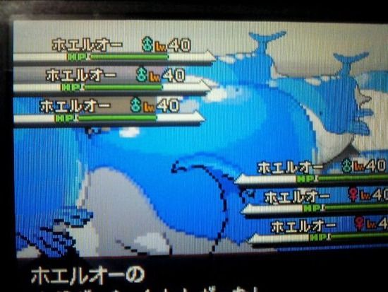 ポケモンの急所負けって凄まじく萎えるよな ポケまと ポケモンまとめ 2ch ポケモンの急所負けって凄まじく萎えるよな ポケまと ポケモンまとめ 2ch