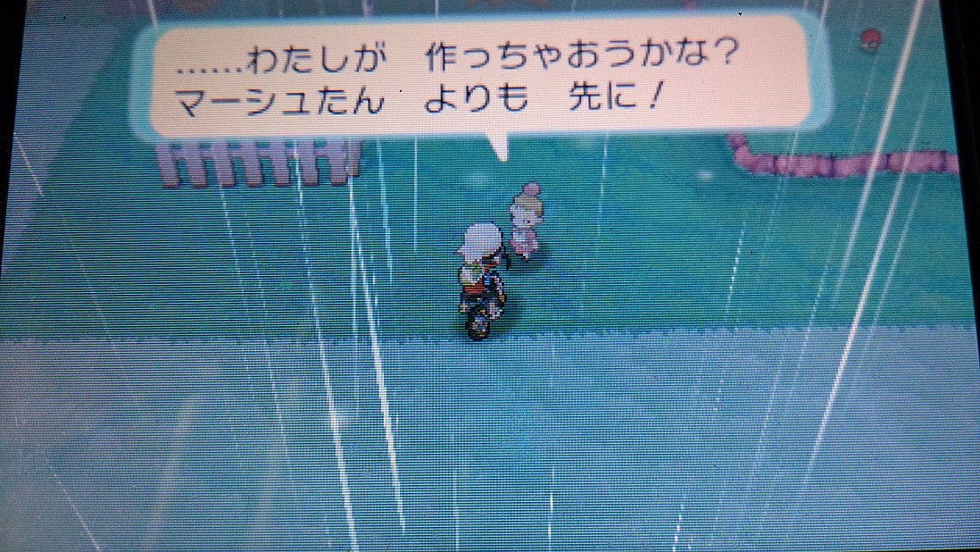 ポケモン ホウエンってカロスの何年前の話だっけ ポケモン攻略まとめ