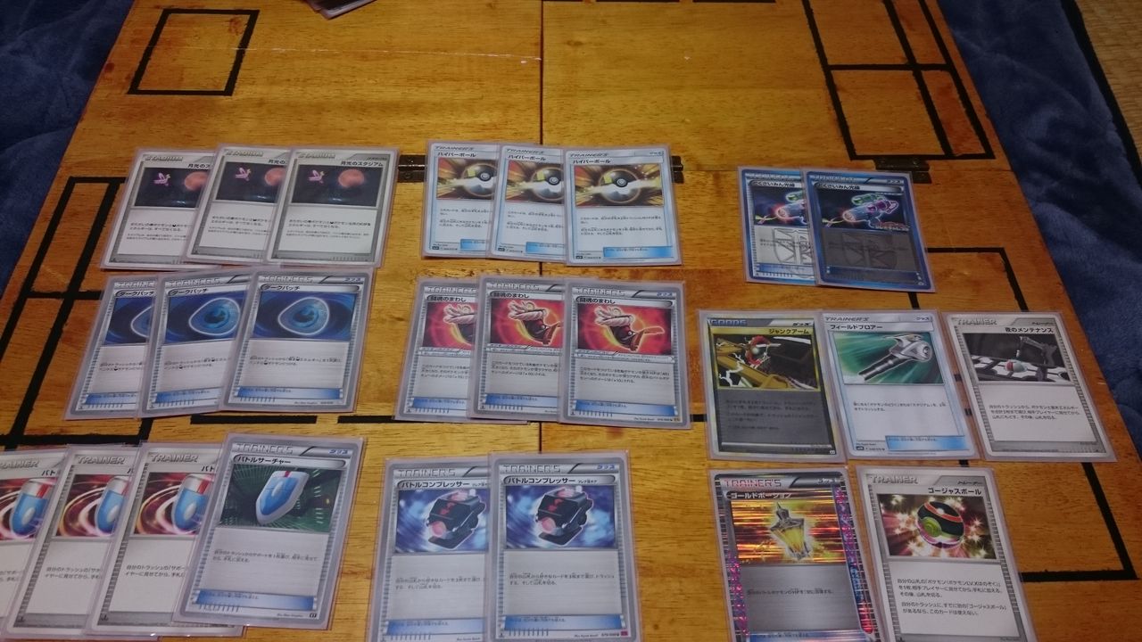 殿堂レギュレーションのデッキとカード紹介 悪 とちぎ で ぽけか