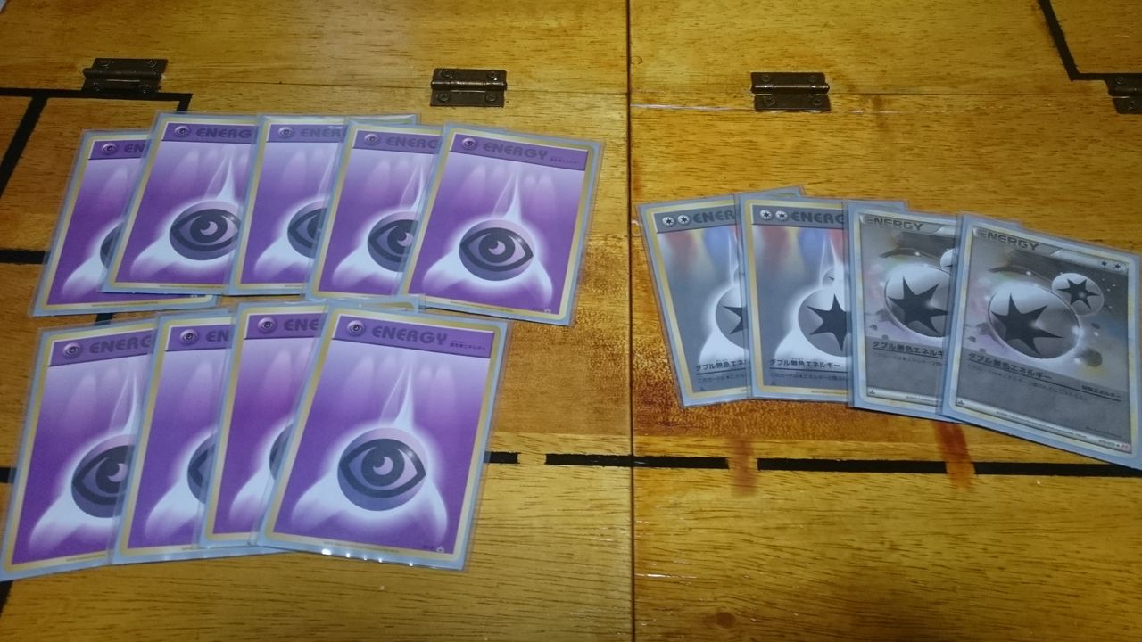 超爆インパクトで使ったデッキを残しておく記事 とちぎ で ぽけか