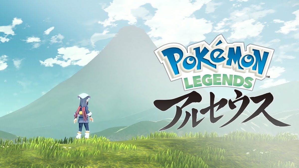 ポケモンレジェンズ フワンテかフワライドのおやぶんが欲しいんだけどどこにいるのか知ってる人いる ポケモンレジェンズ アルセウス攻略まとめ ポケモンレジェンズ フワンテかフワライドのおやぶんが欲しいんだけどどこにいるのか知ってる人いる ポケモンレジェンズ アルセウス攻略まとめ
