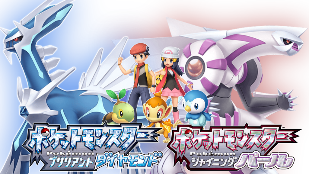 ポケモンbdsp 技マシンで覚えた技って遺伝する ポケモンbdsp攻略まとめ