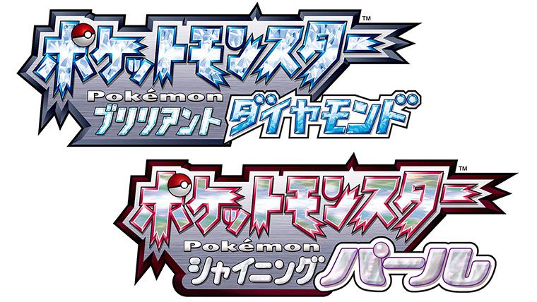 ポケモンbdsp 時間操作ペナルティの仕様判明してる ポケモンbdsp攻略まとめ