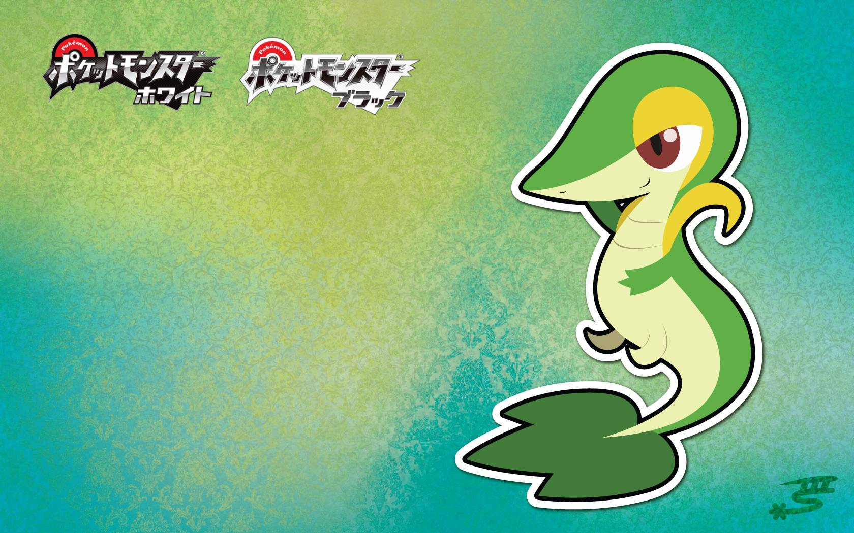 ツタージャの可愛い画像貼ってく ぽけみん Pokemin ポケットモンスターまとめサイト
