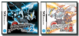 ポケモンを普通にプレイして一番苦戦するシリーズってなに ぽけみん Pokemin ポケットモンスターまとめサイト ポケモンを普通にプレイして一番苦戦するシリーズってなに ぽけみん Pokemin ポケットモンスターまとめサイト