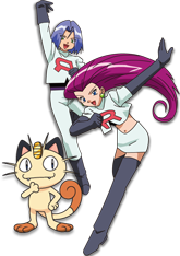 ロケット団 ムサシ ニャース コジロウ ってあんな技術があるのに ぽけみん Pokemin ポケットモンスターまとめサイト ロケット団 ムサシ ニャース コジロウ ってあんな技術があるのに ぽけみん Pokemin ポケットモンスターまとめサイト