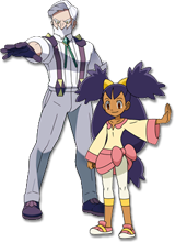 竜の里でラングレーの過去について一切触れられなかった件 ぽけみん Pokemin ポケットモンスターまとめサイト 竜の里でラングレーの過去について一切触れられなかった件 ぽけみん Pokemin ポケットモンスターまとめサイト
