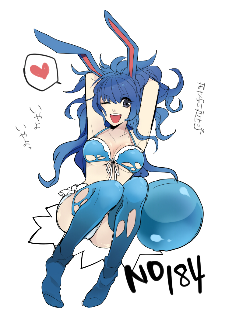 ポケモンの擬人化イラストを描くよ ぽけみん Pokemin ポケットモンスターまとめサイト ポケモンの擬人化イラストを描くよ ぽけみん Pokemin ポケットモンスターまとめサイト
