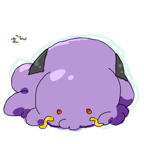 安価でポケモン描くお ぽけみん Pokemin ポケットモンスターまとめサイト 安価でポケモン描くお ぽけみん Pokemin ポケットモンスターまとめサイト