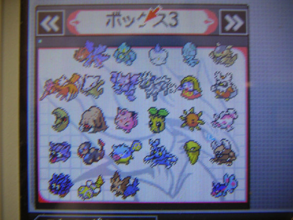 ゲオでポケモンブラック買ったwwwwwwww ぽけみん Pokemin ポケットモンスターまとめサイト ゲオでポケモンブラック買ったwwwwwwww ぽけみん Pokemin ポケットモンスターまとめサイト