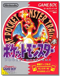 俺 オーキド博士過ぎワロタwwww ぽけみん Pokemin ポケットモンスターまとめサイト
