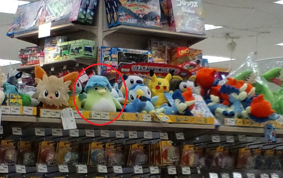 おもちゃ売り場で新種のポケモン発見 ぽけみん Pokemin ポケットモンスターまとめサイト おもちゃ売り場で新種のポケモン発見 ぽけみん Pokemin ポケットモンスターまとめサイト