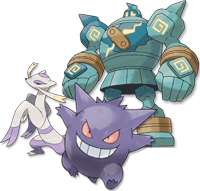 ゾロアークのイリュージョン対象で一番いいポケモン ぽけみん Pokemin ポケットモンスターまとめサイト ゾロアークのイリュージョン対象で一番いいポケモン ぽけみん Pokemin ポケットモンスターまとめサイト